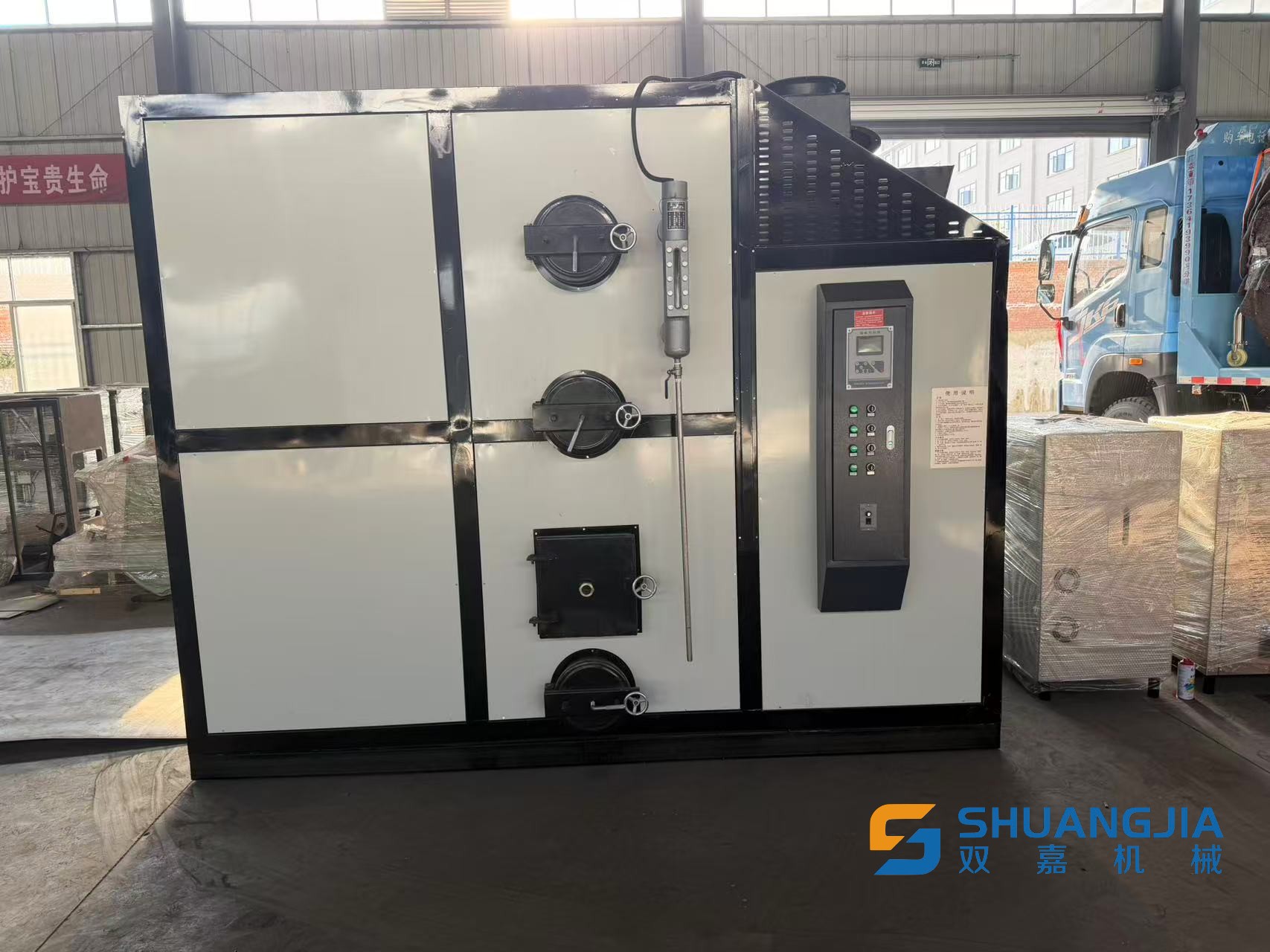 1772163858175681.jpg 微信圖片_20260227113950.jpg