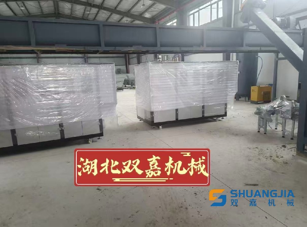 1772632885241471.jpg 微信圖片_20260304215908.jpg