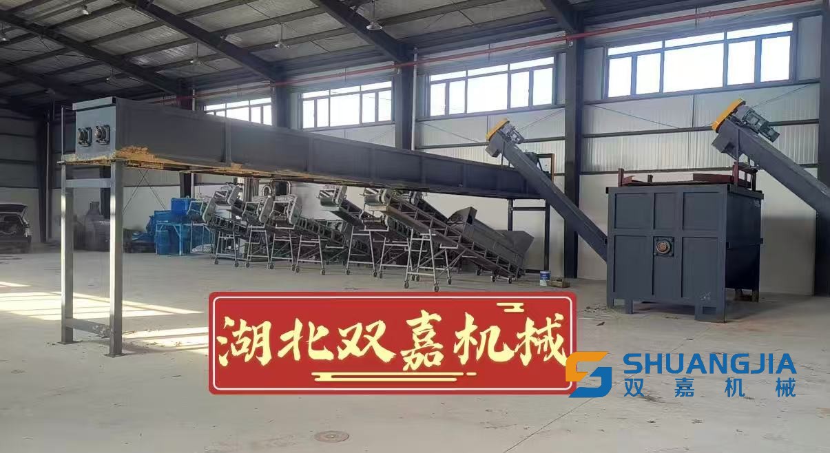 1772633504973823.jpg 微信圖片_20260304215939.jpg